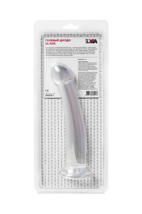 Прозрачный нереалистичный фаллоимитатор Jelly Dildo XL - 22 см. 