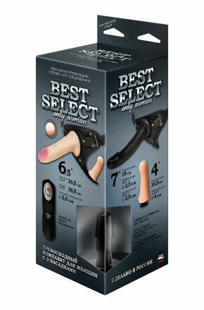 Черный женский пояс BEST SELECT с 3 насадками и вибрацией 