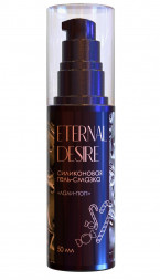 Гель-смазка на силиконовой основе Eternal Desire  Лали-поп  - 50 мл.
