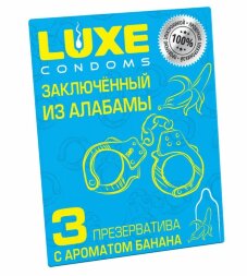 Презервативы &quot;Заключенный из Алабамы&quot; с ароматом банана - 3 шт.