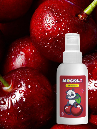 Универсальная смазка с ароматом вишни &quot;Москва Вкусная&quot; - 100 мл. 