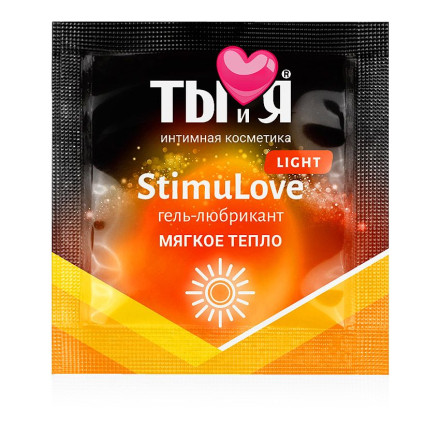 Разогревающий гель-лубрикант Stimulove Light в одноразовой упаковке - 4 гр. 
