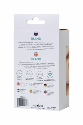 Мятная анальная вибровтулка Bland - 12 см. 
