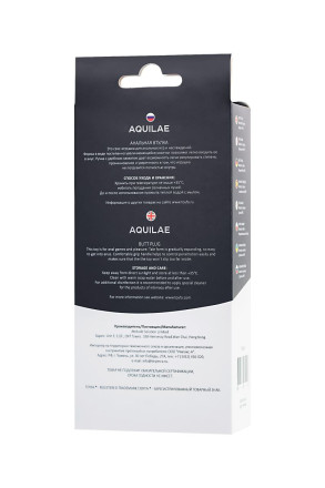 Черная анальная цепочка Aquilae - 18 см. 