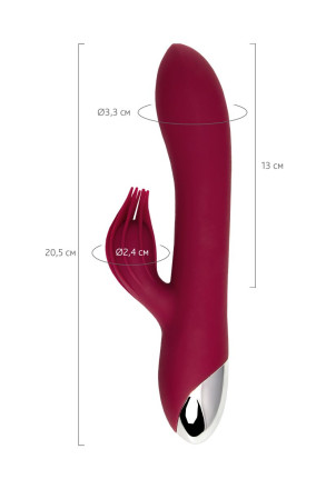 Бордовый вибратор-кролик Sangra - 20,5 см. 