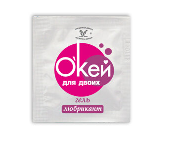 Гель-лубрикант &quot;Окей для двоих&quot; в одноразовой упаковке - 4 гр. 