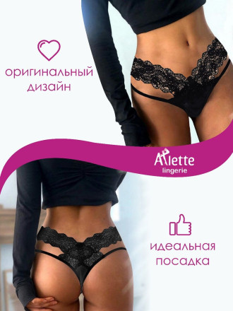 Стильные трусики-стринги с широким кружевным поясом + презервативы 