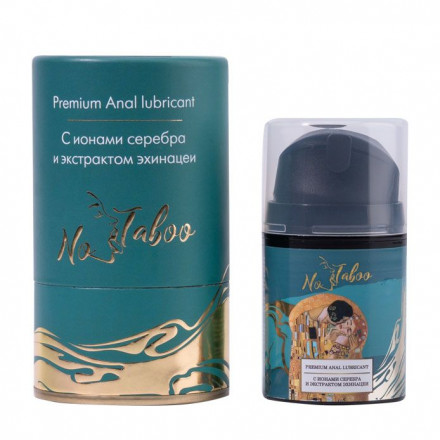 Анальный лубрикант с ионами серебра и экстрактом эхинацеи No Taboo Premium Anal Lubricant - 50 мл. 