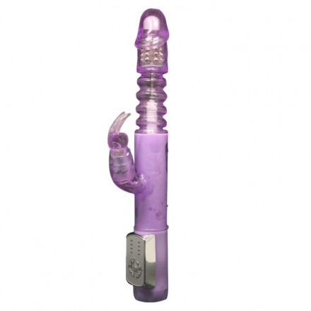 Сиреневый мультифункциональный вибратор Deluxe Dreeam Lover - 26 см. 