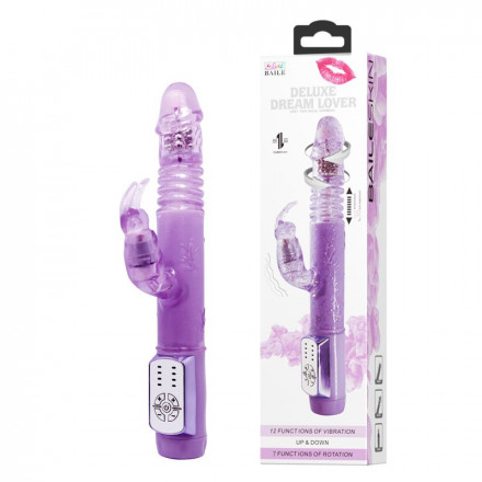 Сиреневый мультифункциональный вибратор Deluxe Dreeam Lover - 26 см. 
