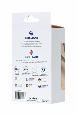Синяя силиконовая анальная пробка Brilliant с прозрачным кристалллом - 7 см. 