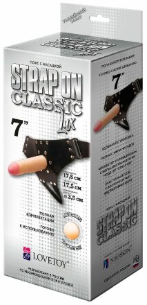 Пояс-трусики с насадкой Classic lux-Duke - 17,5 см. 