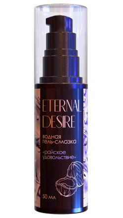 Гель-смазка на водной основе Eternal Desire  Райское удовольствие  - 50 мл. 