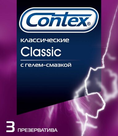 Классические презервативы Contex Classic - 3 шт. 