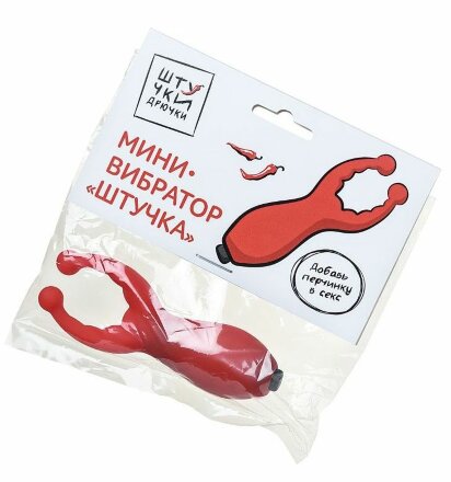 Красный мини-вибратор &quot;Штучка&quot; 