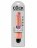 Телесный вибратор-реалистик 8&quot; Vibrating Stiffy - 24,8 см. 