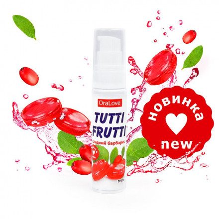 Гель-смазка Tutti-frutti со вкусом барбариса - 30 гр. 