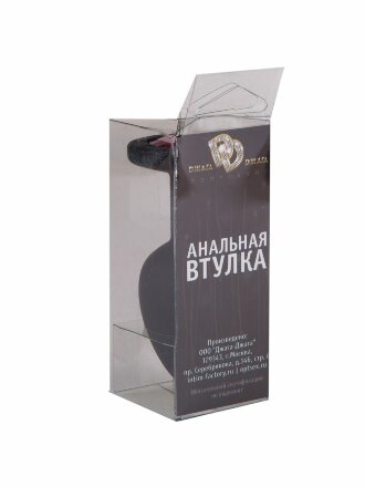 Чёрная анальная втулка с красным кристаллом - 7,3 см. 