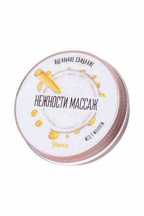 Массажная свеча «Массаж нежности» с ароматом меда с молоком - 30 мл. 