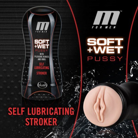 Мастурбатор-вагина Soft and Wet Pussy with Pleasure Ridges and Orbs 
