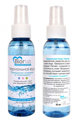 Термальная вода Biorlab - 95 мл. 