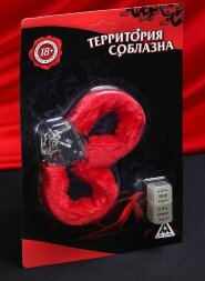 Эротический набор &quot;Территория соблазна&quot;