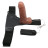 Страпон на трусиках с вибрацией Ultra Passionate Harness - 16 см. 