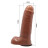 Страпон на трусиках с вибрацией Ultra Passionate Harness - 16 см. 