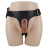 Страпон на трусиках с вибрацией Ultra Passionate Harness - 16 см. 