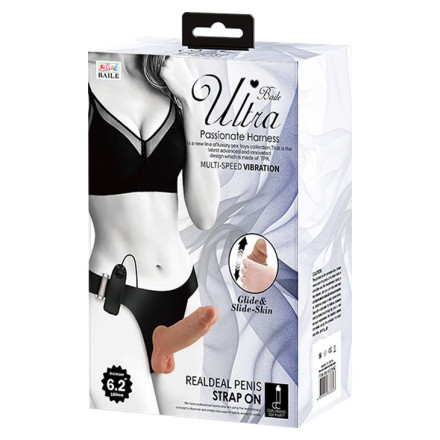Страпон на трусиках с вибрацией Ultra Passionate Harness - 16 см. 