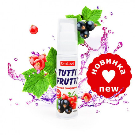 Гель-смазка Tutti-frutti со вкусом смородины - 30 гр. 