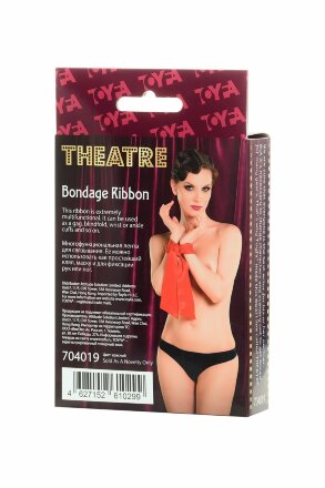 Красная лента для связывания Theatre - 150 см. 