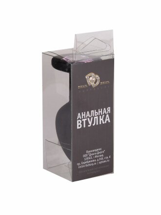 Чёрная анальная втулка с розовым кристаллом - 7,3 см. 