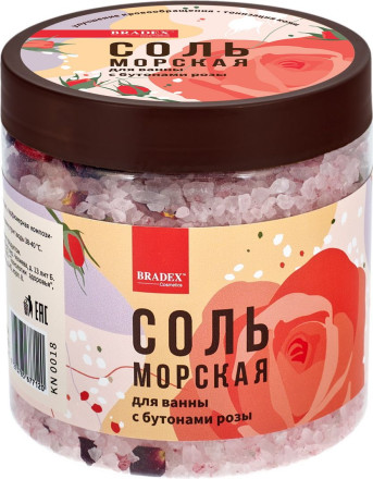 Морская соль для ванны с бутонами розы - 600 гр. 