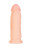 Телесный реалистичный вибратор RealStick Elite Vibro - 18 см. 