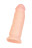 Телесный реалистичный вибратор RealStick Elite Vibro - 18 см. 
