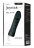 Чёрный вибратор Joystick The Body Comfort - 17 см. 