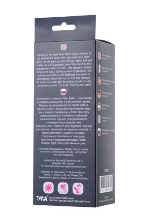 Прозрачно-розовый фаллоимитатор, светящийся в темноте, Clark Glow - 22 см. 