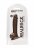 Коричневый фаллоимитатор Silicone Dildo With Balls - 22,8 см. 