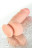 Телесный реалистичный вибратор Elite Vibro - 18,5 см. 