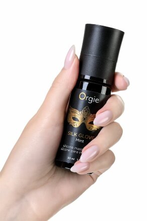 Набор для эротического массажа Orgie Pearl Lust Massage 