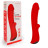 Красный вибромассажер 5  Silicone Wild Passion - 19,1 см. 