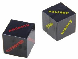 Эротическая игра &quot;Части тела&quot;