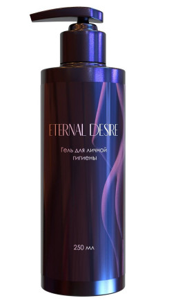 Гель для личной гигиены Eternal Desire - 250 мл. 