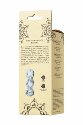 Прозрачный мастурбатор Rashmi 