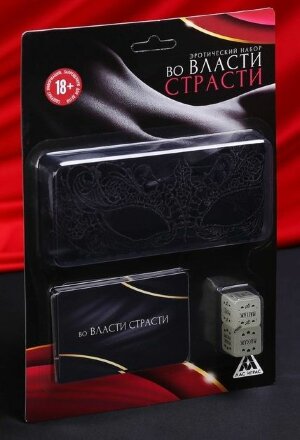 Эротический набор &quot;Во власти страсти&quot; с фантами 