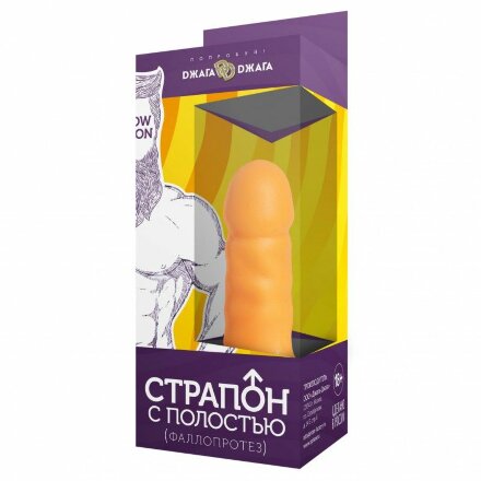 Фаллопротез на резинке размера XXL - 13 см. 