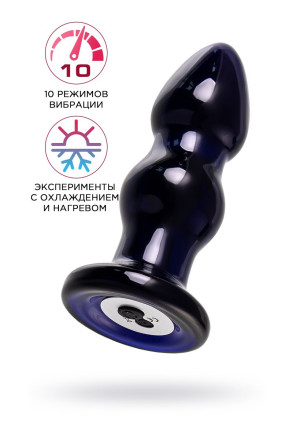 Черная стеклянная вибровтулка - 11 см. 