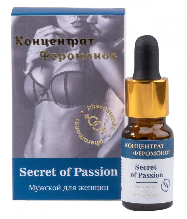 Мужской концентрат феромонов Secret of Passion - 9 мл. 