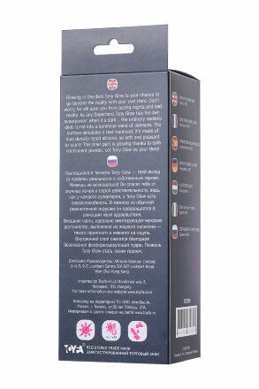 Прозрачно-розовый фаллоимитатор, светящийся в темноте, Tony Glow - 20 см. 